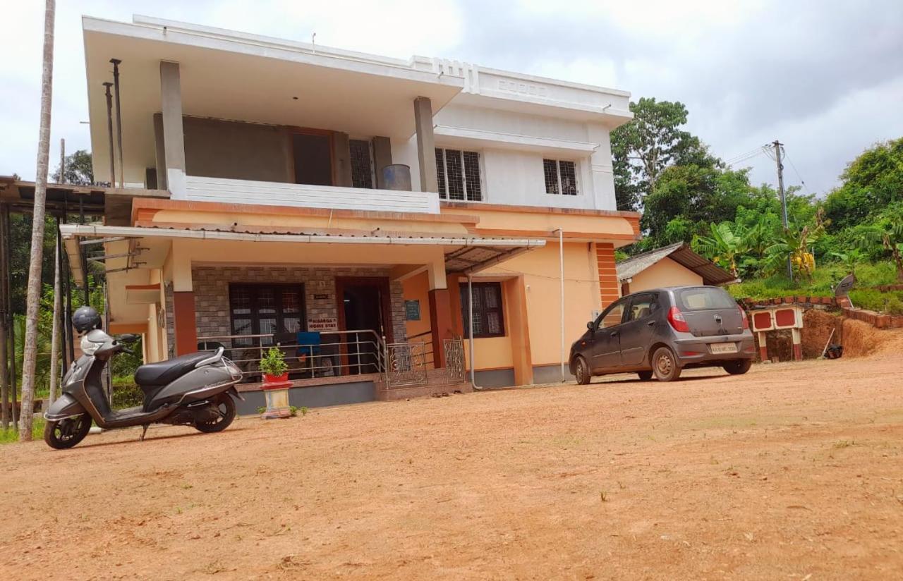 Nisarga Homestay, Dharmasthala Dharmastala Buitenkant foto